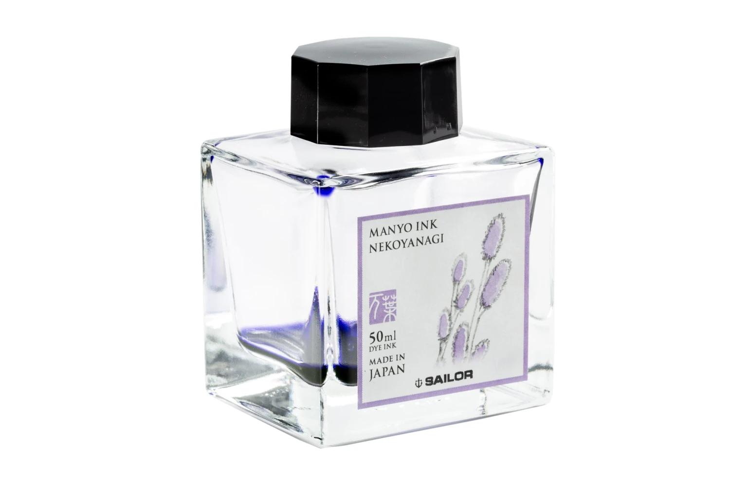 Empty Bottle - Sailor 50ml Square 1 Empty Bottle - Sailor 50ml Square
