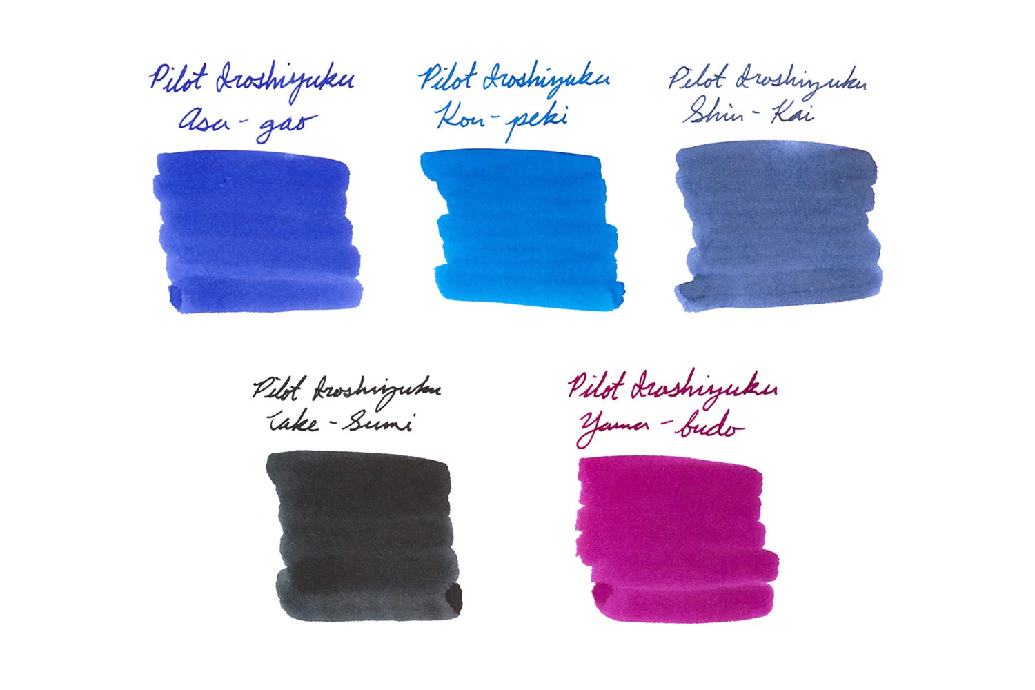 Pilot Iroshizuku Best Sellers Ink Sample Set 1 Pilot Iroshizuku Best Sellers Ink Sample Set