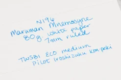 Maruman Mnemosyne N196 B6 Notepad - Lined -Office Supplies Shop Maruman Mnemosyne N196 B6Notepad Lined WritingSample 7mm 80g White 1