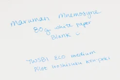 Maruman Mnemosyne N181 A4 Imagination Notepad - Blank -Office Supplies Shop Maruman Mnemosyne WritingSample Blank 80g White 1