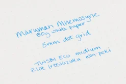 Maruman Mnemosyne N105 A5 Notebook - Dot Grid -Office Supplies Shop Maruman Mnemosyne WritingSample DotGrid 5mm 80g White 1 8d1bcbb5 de34 4b2d 8f51 194208f0a414