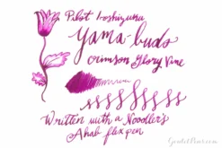 Pilot Iroshizuku Yama-budo - 50ml Bottled Ink 21 Pilot Iroshizuku Yama-budo - 50ml Bottled Ink -Office Supplies Shop Pilot Iroshizuku Yama Budo fd3c97ca 37cb 4880 9850 90315f1f7ffc