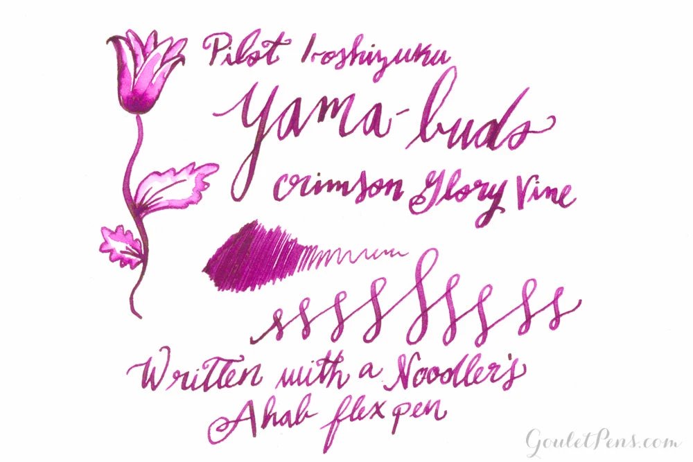 Pilot Iroshizuku Yama-budo - 50ml Bottled Ink 11 Pilot Iroshizuku Yama-budo - 50ml Bottled Ink - Image 11