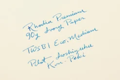 Rhodia No. 16 Premium A5 Notepad - Black, Blank 15 Rhodia No. 16 Premium A5 Notepad - Black, Blank -Office Supplies Shop Rhodia Blank 90gIvory WritingSample 1 scaled