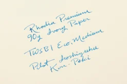 Rhodia No. 18 Premium A4 Notepad - Orange, Blank 10 Rhodia No. 18 Premium A4 Notepad - Orange, Blank -Office Supplies Shop Rhodia Blank 90gIvory WritingSample 1 374f9fa9 3646 4a1c ab14 9d4eaa6a7bfb