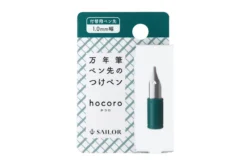 Sailor Hocoro Dip Pen Nib - 1.0mm Calligraphy 10 Sailor Hocoro Dip Pen Nib - 1.0mm Calligraphy -Office Supplies Shop Sailor Compass Hocoro DipPen ExchangeableNib 1.0 stock 2