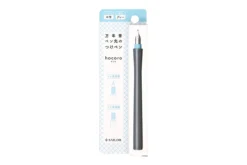 Sailor Hocoro Gray Dip Pen & Nib - Medium -Office Supplies Shop Sailor Compass Hocoro DipPen Grey M stock 7