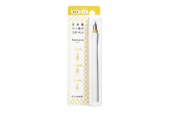 Sailor Hocoro White Dip Pen & Nib - Fude 19 Sailor Hocoro White Dip Pen & Nib - Fude -Office Supplies Shop Sailor Compass Hocoro DipPen White FudeNib stock 6