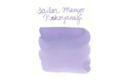 Sailor Manyo Dual Shading Ink Set 1 -Office Supplies Shop Sailor Manyo Nekoyanagi SwabText New 10c7f37a 0ff7 4bba ac2e 57fdd086f319