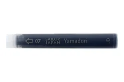 Sailor Shikiori Yamadori - Ink Cartridges -Office Supplies Shop Sailor ShikioriInkCartridges shared stock 3 e6bef063 0569 45bf a4d4 9eadd6f4df88