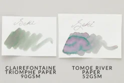 Sailor Yurameku Seki - 20ml Bottled Ink 19 Sailor Yurameku Seki - 20ml Bottled Ink -Office Supplies Shop Sailor Yurameku Inks Seki Comparison