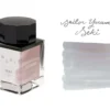 Sailor Yurameku Seki - 20ml Bottled Ink