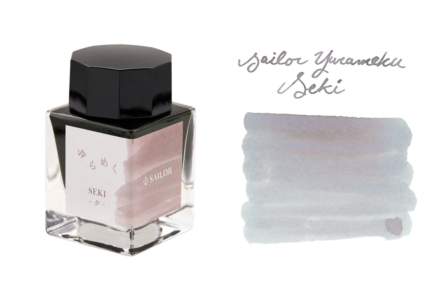 Sailor Yurameku Seki - 20ml Bottled Ink 1 Sailor Yurameku Seki - 20ml Bottled Ink